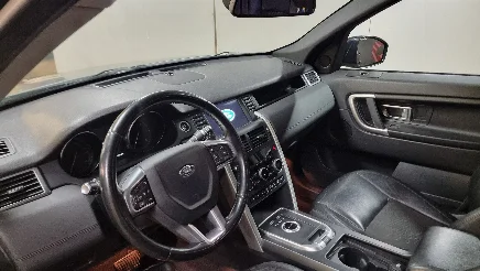 Land Rover Discovery Sport photo-11